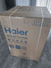 海尔（Haier）波轮洗衣机双动力全自动家用10/12/13公斤大容量手搓洗防缠绕直驱变频桶自洁一级能效以旧换新 10公斤【门店热销】AI智慧洗+直驱电机+语音播报 实拍图