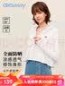 OhSunny防晒衣女透气连帽宽松披肩防紫外线外套 SLC4M247T 典雅白 M  实拍图