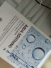 美迪惠尔（Mediheal）透明质酸保湿舒缓安瓶面膜10片/盒(补水保湿 水光透亮)韩国进口 实拍图