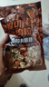 零趣五香味牛肉粒100g厚切牛 肉干肉脯粒牛肉干独立小包装肉类熟食新 五香味牛肉粒100g【约48颗】 实拍图