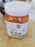 春暖花开 荷花粉食用蜂花粉荷花粉人吃纯正天然蜂花粉 荷花粉250g(送  勺子) 实拍图