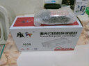 质印适用三星MLT-D103L硒鼓SCX4728HN墨盒FD打印机4705ND粉盒4729H墨粉fw MLT-D103L硒鼓 实拍图