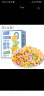 Arale乳清黄油蓝莓0蔗糖果蔬数字饼240g铁锌钙儿童节日营养休闲零食 实拍图