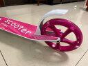 帝百伦（DEPTHPOWER）成人滑板车5-10-15岁儿童代步车两轮大童折叠踏板车校园闪光平衡 粉白色(带车筐铃铛闪灯工具） 实拍图
