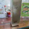 乳娜（RUNA）东阳光冬虫夏草原液精华五件套 护肤品礼盒 乳液精华面霜眼霜套盒 虫草玻色因【精华水120ml】 实拍图