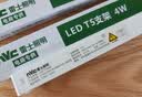 雷士（NVC）雷士照明led灯管t5一体化全套支架长条灯带光管1.2米节能日光灯 4W-0.3米 暖白光 实拍图