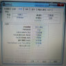 协德 (XIEDE)宏碁acer系统指定内存DDR3 1333笔记本内存条 4738zg（系统指定）   8G（4G*2） 晒单实拍图