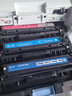 格之格CC530A硒鼓适用于佳能7660Cdn硒鼓7210CDN惠普CP2025n CP2020墨盒 高品质四色套装11900页 实拍图