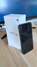小米（MI）小米15 旗舰系列全新正品 5G手机 徕卡影像 Xiaomi15 小米澎湃OS 黑色 16GB+512GB【官方标配】 实拍图