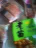 老苗 青铜峡市老苗月饼苏式纯苏五仁散装宁夏食品特产中秋礼品60克 苏式松子黑麻1只 实拍图