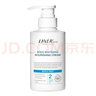 莱薇尔（LAVER）美白身体乳280ml 烟酰胺全身白嫩肤补水保湿霜润肤乳液男女通用 身体滋养膏 实拍图