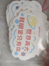 DSB（迪士比）奖励小贴纸励志文字贴纸鼓励语录儿童小学生奖品 励志贴纸60贴 RS-210 实拍图