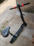 HX欢喜折叠电动滑板车成人小型迷你通勤学生代步轻便携式踏板车助力 X6单电池+座椅【智能APP】约20km 实拍图