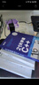 C++沉思录(异步图书出品） 实拍图