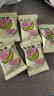 松谷屋日式小圆饼干办公室圆饼干咸味网红小零食散装多口味小包装 柚子盐-250g*1袋 实拍图