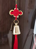 铜一家  铜钟铜铃铛挂饰汽车车载小风铃挂饰铜风铃房间阳台挂件 1.5寸光面铃铛(红中国结) 实拍图