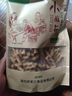 秦之恋 香酥手工小麻花零食袋装湖北襄阳网红小辫休闲小吃 【4袋】海苔味+烧烤味/ 512g 实拍图