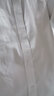prenomen短袖衬衫男士青年学生修身商务休闲免烫衬衣工作服职业装衣服 纯白色无口袋（拍大一码） 42 /3XL 实拍图