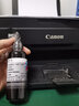犀印适用佳能打印机墨水连供ts3380 ts3480 mg2580s mp288 mg3680 实拍图