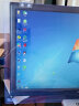 NEW-VISUS 电脑防辐射保护屏罩电脑显示器保护膜防紫外线防蓝光保护屏膜高清护眼 21.5寸宽屏（508*303） 实拍图