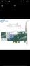 英特尔（Intel）EXPI9301CTBLK千兆网卡PCI-EX1服务器千兆网卡PRO1000CT台式机工控机82574L台式网卡原装正品 实拍图