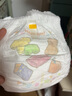 花王（KAO）妙而舒婴儿拉拉裤 宝宝成长裤尿不湿日本进口 加大号XL码38片【12-22kg】 实拍图