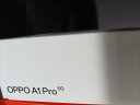 OPPO A1 Pro 朝雨蓝 8GB+128GB 1亿高像素 120Hz OLED双曲屏 67W超级闪充 全场景智能NFC 5G手机 实拍图