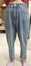 浪莎高腰牛仔裤女宽松女装春季阔腿显瘦遮肉萝卜哈伦老爹裤 实拍图