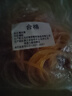 【京速达】橡皮筋办公耐用橡皮圈居家收纳高弹力黄色牛皮筋宽粗细绑菜捆钱橡胶圈乳胶圈捆绑财会 【京配极速达】直径4cm 50克袋装 实拍图