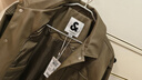 杰克·琼斯（JACK&JONES）男装春秋宽松皮衣舒适简约时尚纯色潮流休闲外套短款上衣PU夹克男 E08 橄榄绿 M 175 实拍图