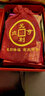 李居明2025年锦囊吴遂大将军保岁锦盒化解属蛇虎猴猪龙吉祥物本命年福袋 属鼠锦囊 实拍图