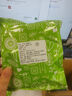 可尝菊花茶胎菊王菊花茶金丝皇菊大菊花独立包装 茗茶胎菊黄菊花茶 头茬52g胎菊 实拍图