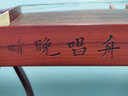 敦煌牌敦煌古筝696D系列双鹤朝阳非洲紫檀木儿童初学入门古筝成人考级琴 S96MD海上寻梦（全套配件） 实拍图