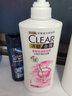 清扬（CLEAR）去屑洗发水沐浴露套装清爽控油去屑洗发露男士女士通用洗头膏 多效水润白洗沐套装1065g4瓶+3袋 实拍图