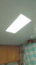 ARROW箭牌照明 厨房灯集成吊顶LED浴灯铝扣板平板灯方灯卫生间300*600 光触媒杀菌款-300*600-24瓦-白色 实拍图