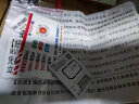 中国移动新疆西藏云南也发货可选号全国通用不限速4G5G上网卡无限流量上网卡手机号码 电信29包135G+200分钟【新疆西藏也发货】 实拍图
