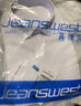 真维斯（Jeanswest）秋冬四季白色长袖衬衫男正装商务休闲棉质百搭西装纯色修身衬衣 白色 L 【39码】 实拍图