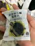 阴山优麦 奇亚籽5黑血燕麦5红燕麦片藜麦小麦胚芽麦片即食营养代餐多规格 奇亚籽5黑燕麦片455克*2袋装 实拍图