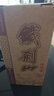 鐡刹山白酒【味道】52度浓酱兼香型500ml*1瓶礼盒纯粮高度酒辽宁本溪产 52%vol 500mL 1瓶 实拍图