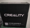 创想三维（Creality 3D） 3d打印机 CR-PLA 耗材配件1.75mm 1kg 多色可选 红色 实拍图