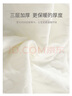 翘脚鸭婴儿衣服新生儿打底分体春秋款加厚保暖秋冬季睡衣宝宝夹棉秋衣裤 浅粉色 【三层夹棉】 80 （建议身高70-78cm） 实拍图