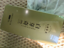 七春 茶叶白芽奇兰特级浓香闽南乌龙茶500g茶叶礼盒 中秋节送长辈礼物 实拍图