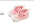 卡特兔学步鞋儿童步前鞋早秋童鞋宝宝机能鞋软底透气网面婴儿包头步前鞋 粉红色 21 内长13.0cm 脚长12.0-12.5 实拍图