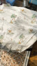 全棉时代婴儿针织包巾纯棉抱被新生儿薄空调被盖毯包被 童话树屋90cm×90cm 实拍图