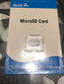 BLKE 适用华为监控内存卡tf卡摄像头存储卡micro sd卡t5智选小豚/海雀AI360°全景高速储存卡FAT32格式 128G TF卡【监控摄像头专用】 实拍图