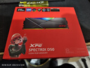 威刚XPG 龙耀 D50 16G(8G*2) DDR4 3600 钛灰电竞RGB内存条 实拍图