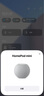 【95成新】Apple/苹果 HomePod mini 智能音响蓝牙音箱-白色 苹果音响音箱智能家居中枢 实拍图