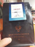 35.9特价款 雀醇咖啡豆进口巴西喜拉多咖啡豆研磨手冲 纯黑咖啡 巴西喜拉多227g 晒单实拍图