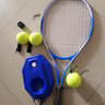 领利豪网球回弹训练器单人网球拍带线回弹训练器带拍套装成人儿童亲子款 球拍+底座+3个带绳球+球包 实拍图