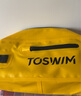 拓胜（TOSWIM）游泳包干湿分离时尚防水包男女运动健身旅行沙滩便携收纳包袋 多功能防水4L手提包-水熊黄 实拍图